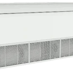 ULTRACOOL – Ceiling Suspended